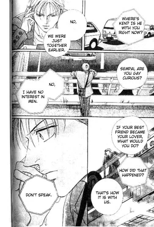 17 Guyz Chapter 2 page 20 - Chapter 2