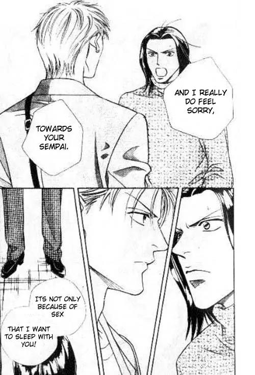17 Guyz Chapter 2 page 23 - Chapter 2