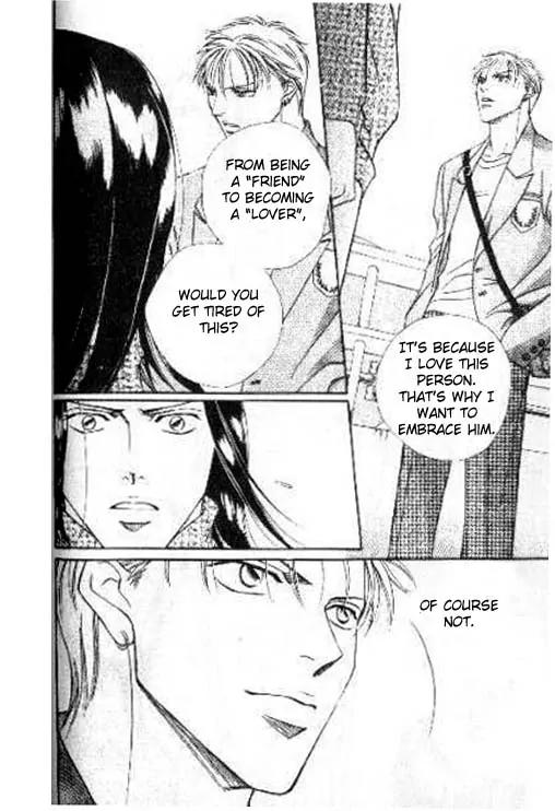 17 Guyz Chapter 2 page 24 - Chapter 2
