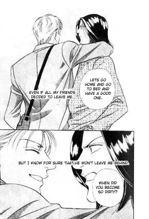 17 Guyz Chapter 2 page 25 - Chapter 2