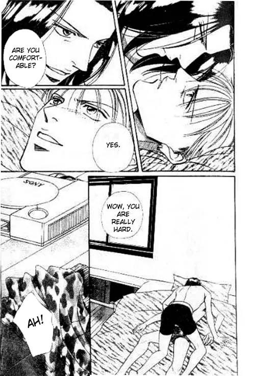 17 Guyz Chapter 2 page 27 - Chapter 2