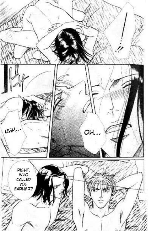 17 Guyz Chapter 2 page 29 - Chapter 2