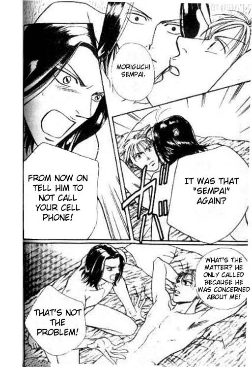 17 Guyz Chapter 2 page 30 - Chapter 2