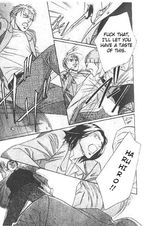 17 Guyz Chapter 2 page 5 - Chapter 2