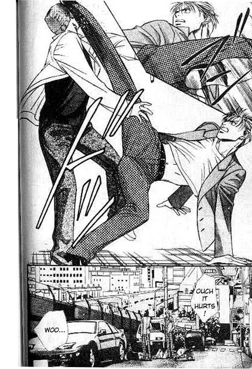 17 Guyz Chapter 2 page 6 - Chapter 2