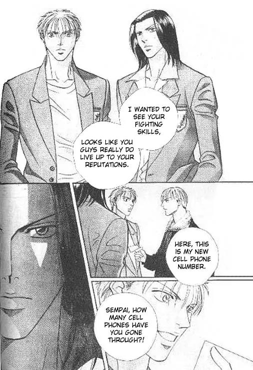 17 Guyz Chapter 2 page 8 - Chapter 2