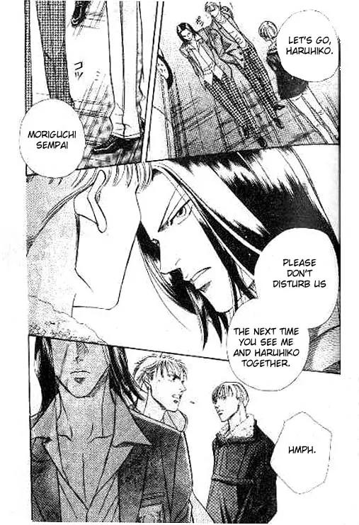 17 Guyz Chapter 2 page 9 - Chapter 2