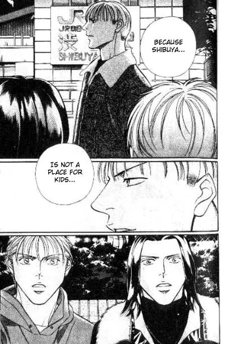 17 Guyz Chapter 3 page 10 - Chapter 3