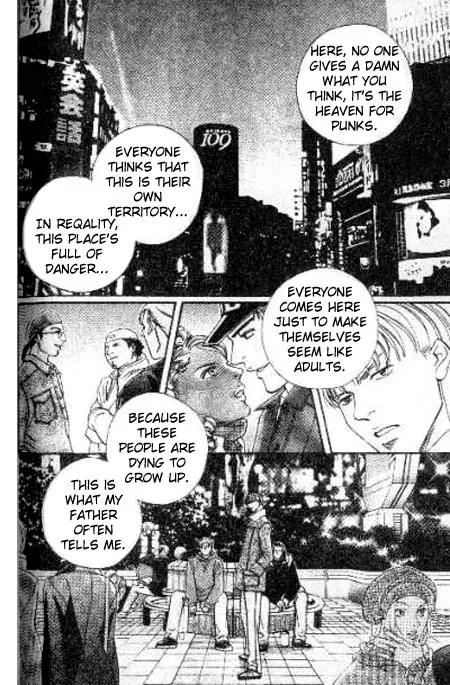 17 Guyz Chapter 3 page 11 - Chapter 3
