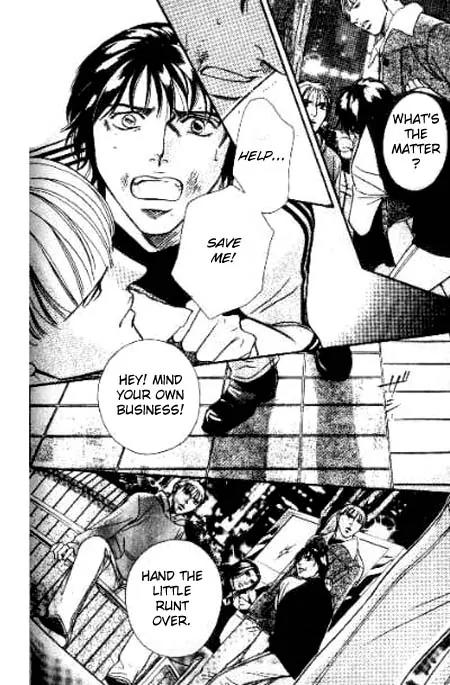 17 Guyz Chapter 3 page 13 - Chapter 3
