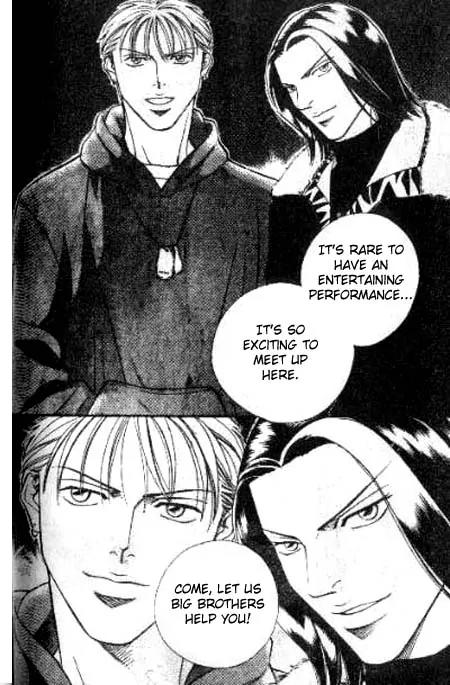 17 Guyz Chapter 3 page 15 - Chapter 3