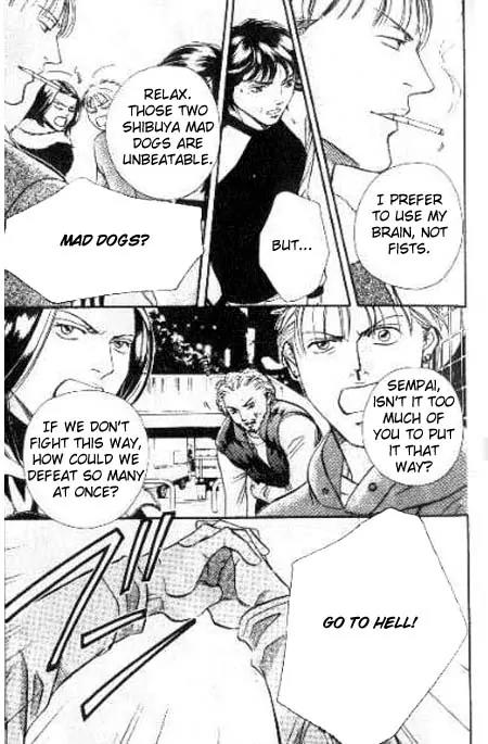 17 Guyz Chapter 3 page 18 - Chapter 3