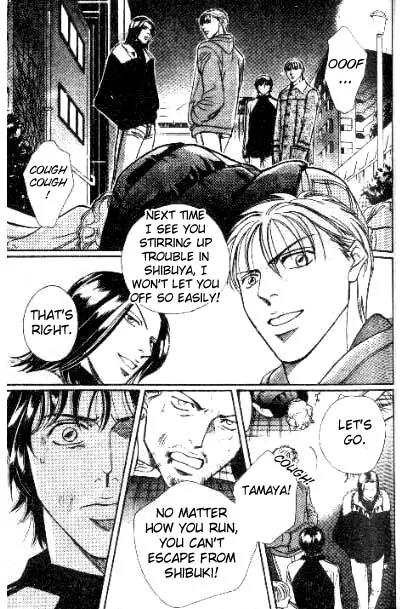 17 Guyz Chapter 3 page 20 - Chapter 3