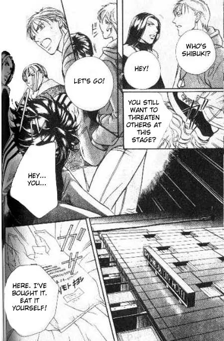 17 Guyz Chapter 3 page 21 - Chapter 3