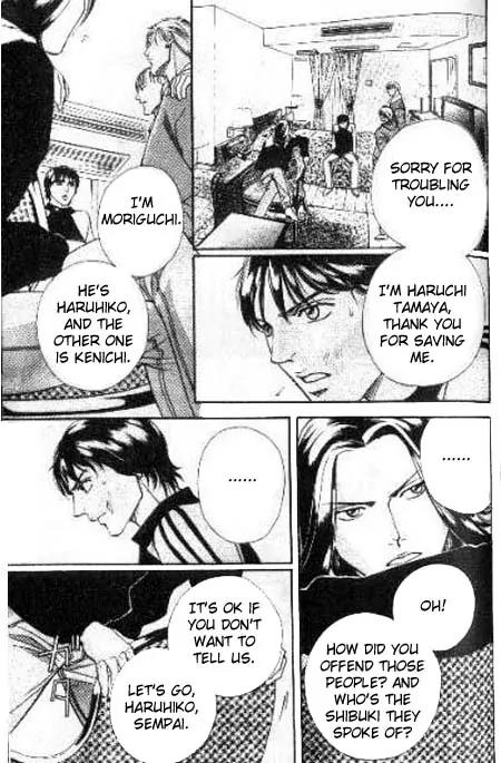 17 Guyz Chapter 3 page 22 - Chapter 3