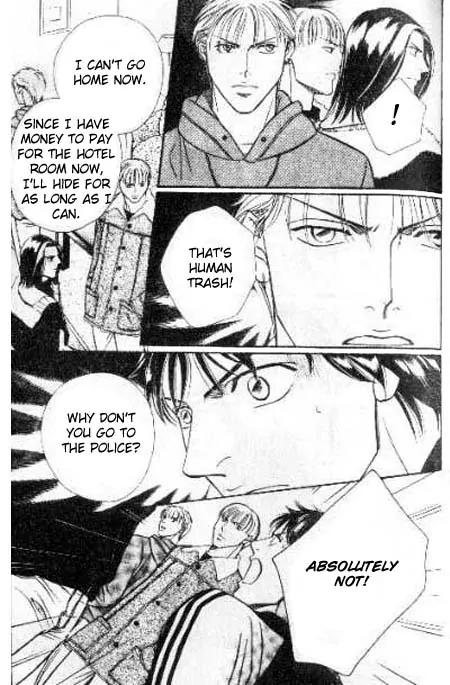 17 Guyz Chapter 3 page 24 - Chapter 3
