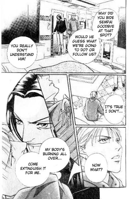 17 Guyz Chapter 3 page 28 - Chapter 3