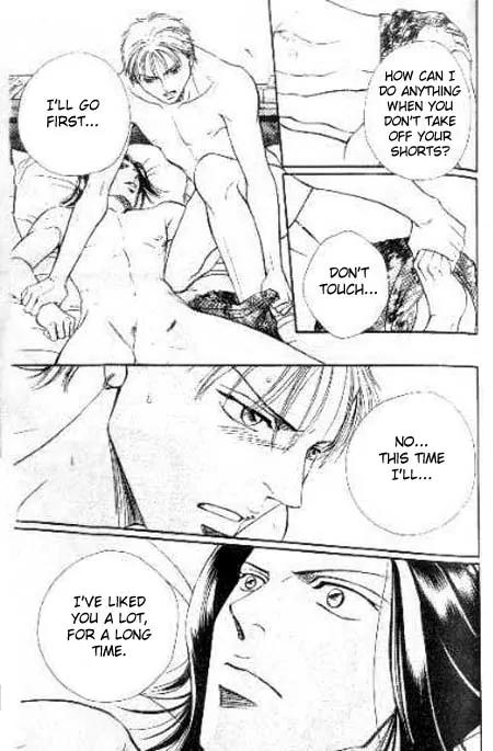 17 Guyz Chapter 3 page 30 - Chapter 3