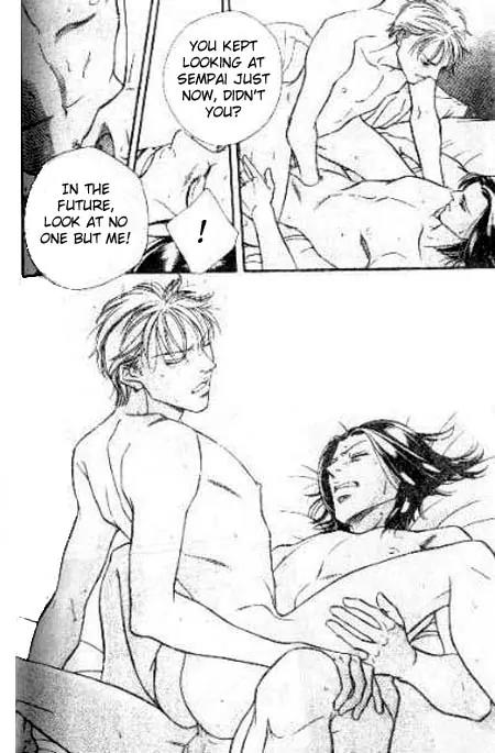 17 Guyz Chapter 3 page 31 - Chapter 3