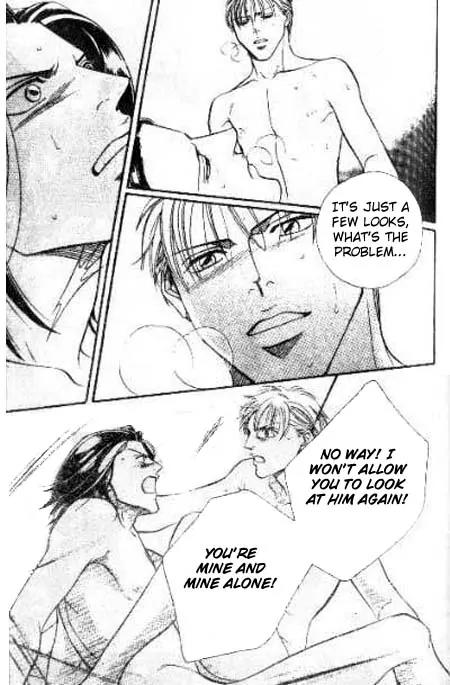 17 Guyz Chapter 3 page 32 - Chapter 3
