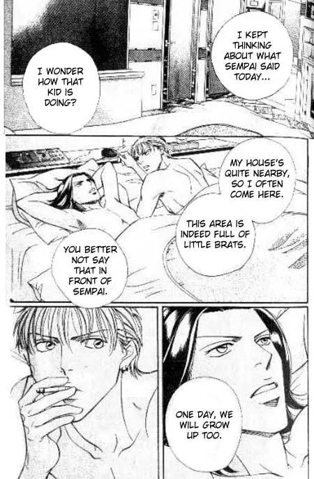 17 Guyz Chapter 3 page 34 - Chapter 3