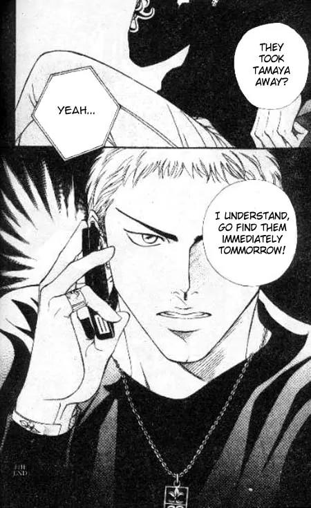 17 Guyz Chapter 3 page 37 - Chapter 3
