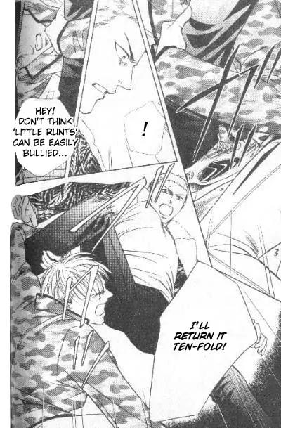 17 Guyz Chapter 4 page 17 - Chapter 4