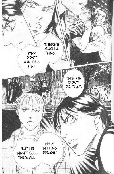 17 Guyz Chapter 4 page 20 - Chapter 4