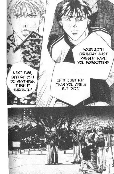 17 Guyz Chapter 4 page 25 - Chapter 4