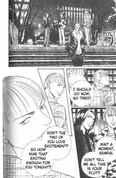 17 Guyz Chapter 4 page 27 - Chapter 4