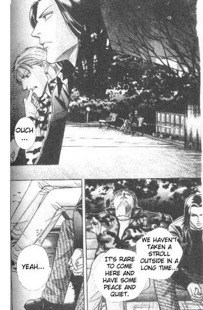 17 Guyz Chapter 4 page 29 - Chapter 4