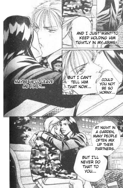17 Guyz Chapter 4 page 33 - Chapter 4
