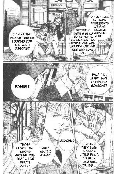 17 Guyz Chapter 4 page 6 - Chapter 4