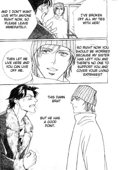 17 Guyz Chapter 5 page 10 - Chapter 5