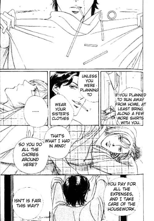 17 Guyz Chapter 5 page 16 - Chapter 5
