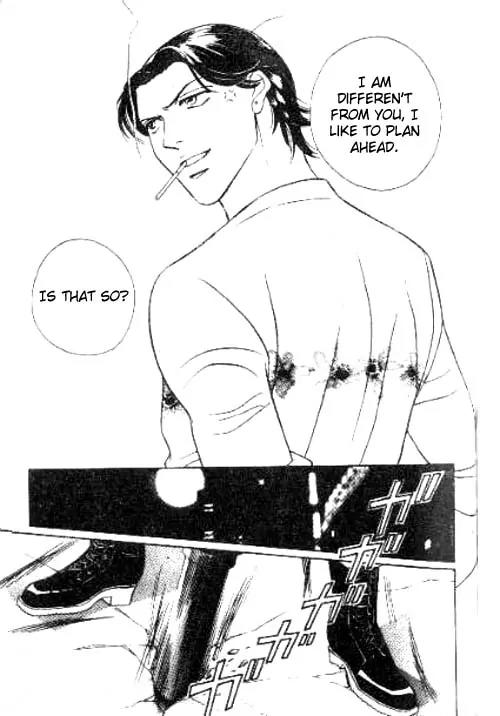 17 Guyz Chapter 5 page 18 - Chapter 5