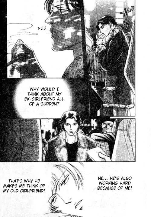 17 Guyz Chapter 5 page 22 - Chapter 5