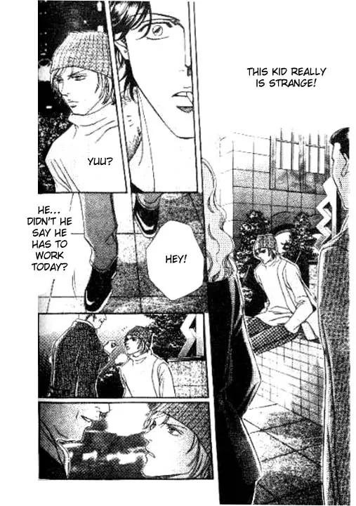 17 Guyz Chapter 5 page 23 - Chapter 5