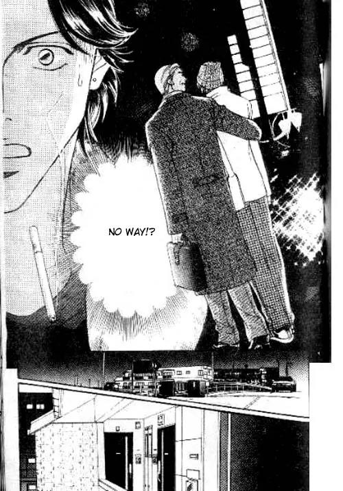 17 Guyz Chapter 5 page 24 - Chapter 5