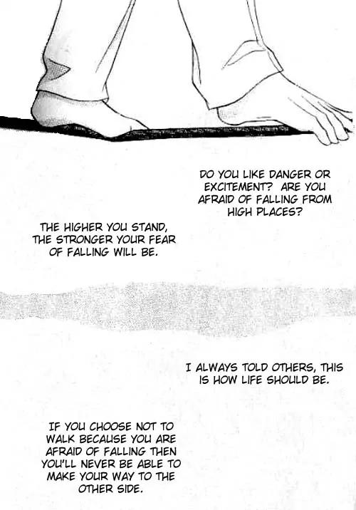 17 Guyz Chapter 5 page 3 - Chapter 5