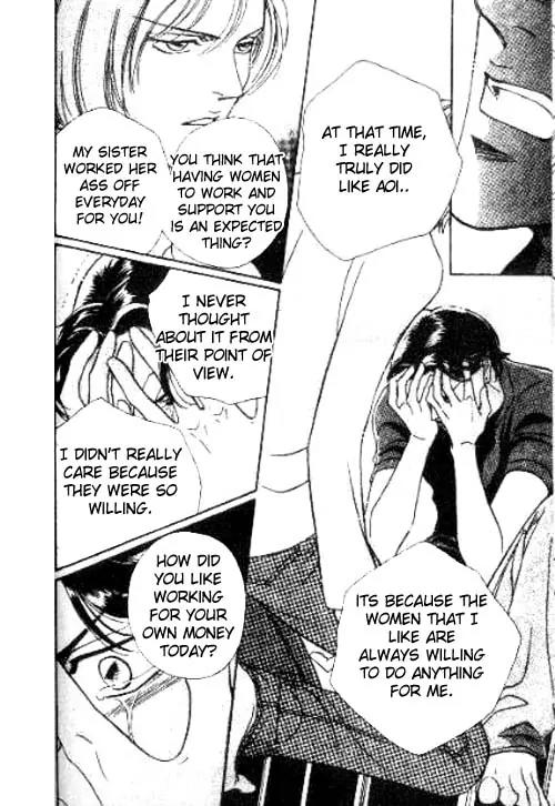 17 Guyz Chapter 5 page 31 - Chapter 5