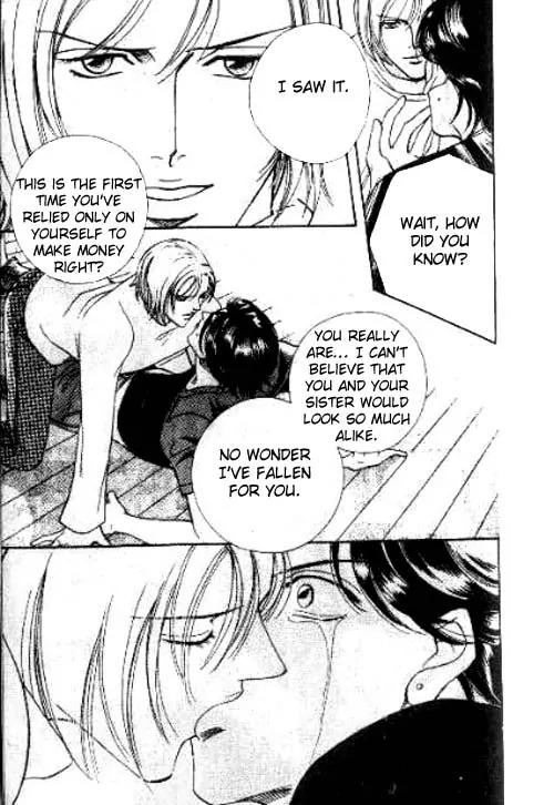 17 Guyz Chapter 5 page 32 - Chapter 5