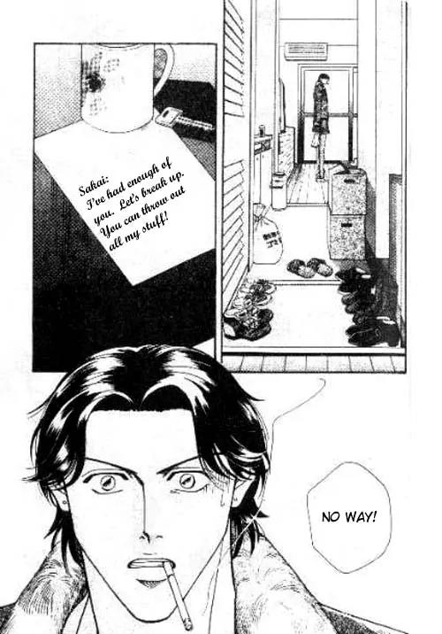 17 Guyz Chapter 5 page 4 - Chapter 5