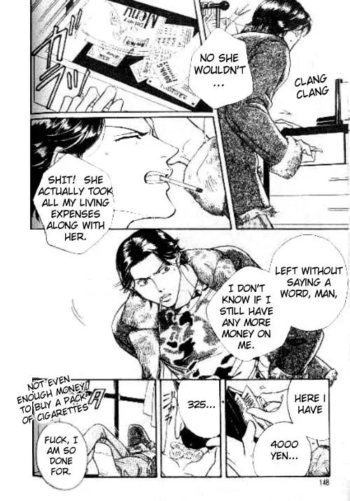 17 Guyz Chapter 5 page 5 - Chapter 5