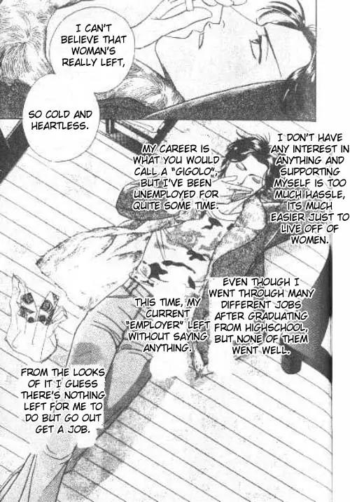 17 Guyz Chapter 5 page 6 - Chapter 5