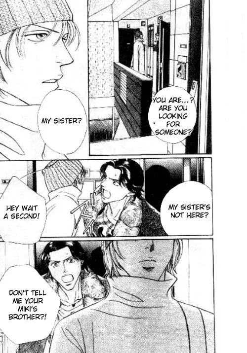 17 Guyz Chapter 5 page 8 - Chapter 5