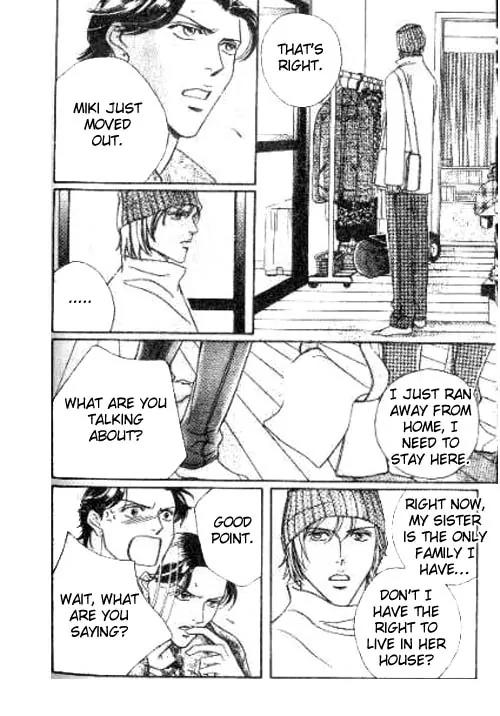17 Guyz Chapter 5 page 9 - Chapter 5