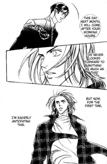 17 Guyz Chapter 6 page 11 - Chapter 6