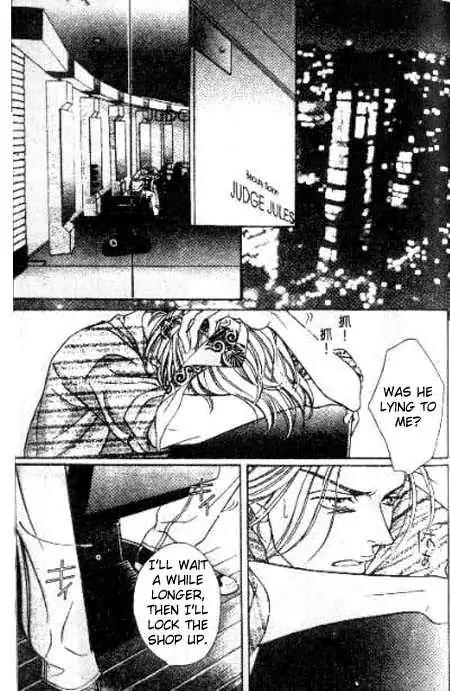 17 Guyz Chapter 6 page 12 - Chapter 6