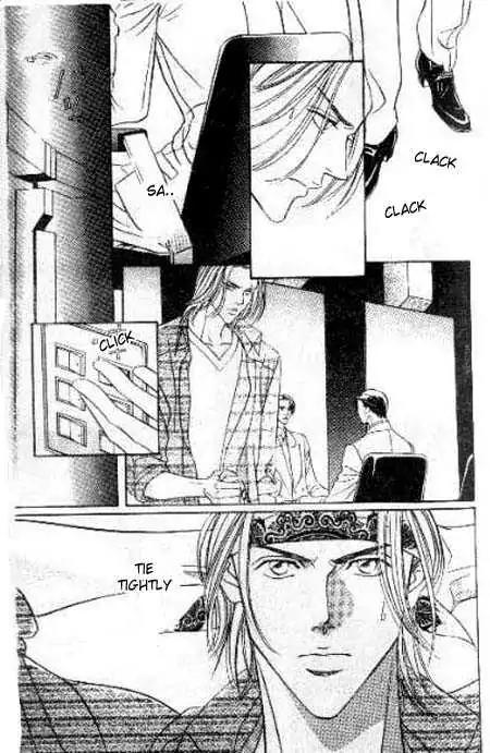 17 Guyz Chapter 6 page 14 - Chapter 6
